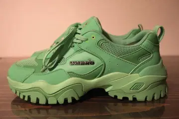 UMBRO BUMPY-X 25cm