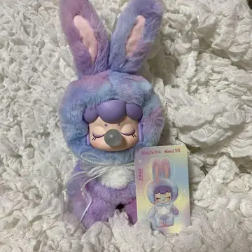 nanci bunny purple dreamer 봉제 인형 피규어