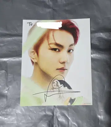 ENHYPEN 사인 정원 정해짐