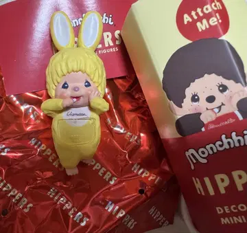 몬치치 히퍼스 Chimutan Yellow (상자 희망하시는 분만)