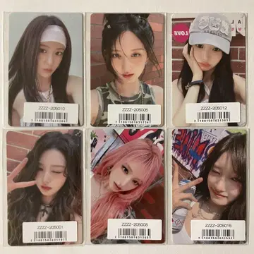 IVE Be Alright 소니뮤 럭키드로우 트레이딩 카드 6장 컴프