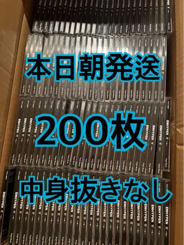 CD 케이스 200매 세트 두께 10mm 1