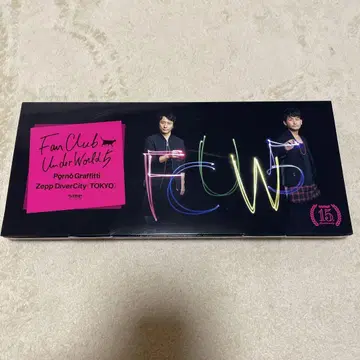 포르노그라피티 FCUW5 DVD 2매 FC 한정판