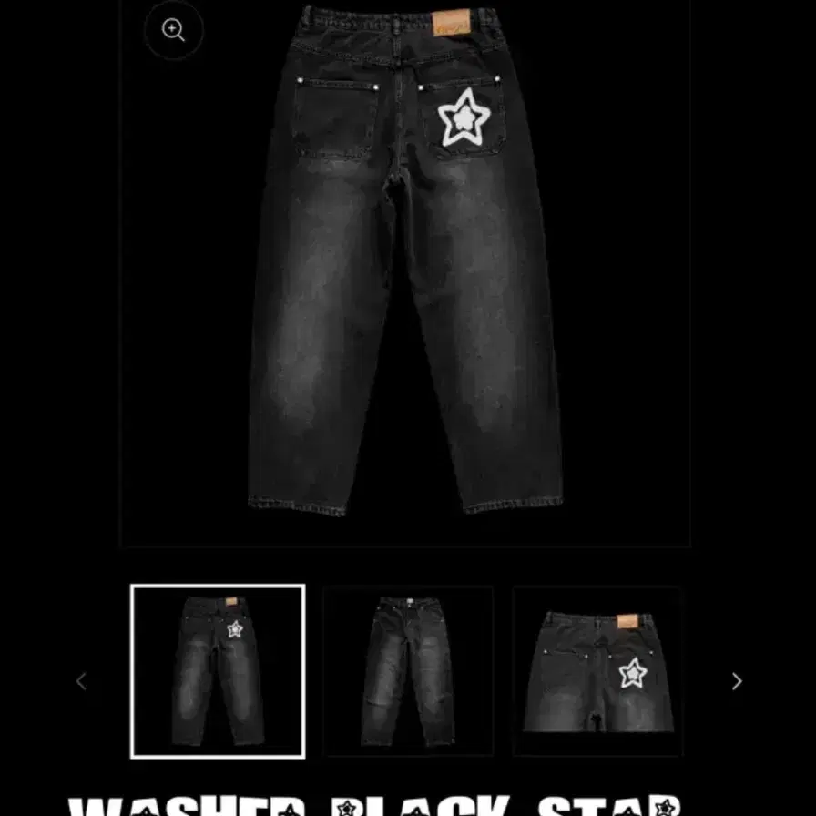 New Starteam Washed Black Jeans, Size 36 on Bunjang Global Site.