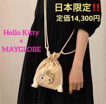 새상품 산리오 MAYGLOBE 헬로키티 복조리 백 아이보리
