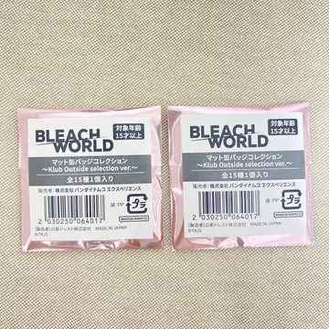 BLEACH 매트 배지 셀렉션 2개 세트