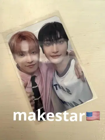 ATEEZ US 한정판 MAKESTAR 라키드로 멕스 홍준 성파