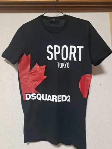 DSQUARED2 블랙 티셔츠 XS