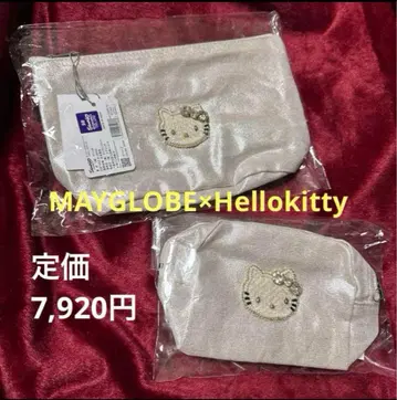 새상품 산리오 MAYGLOBE 헬로키티 파우치 2개 세트