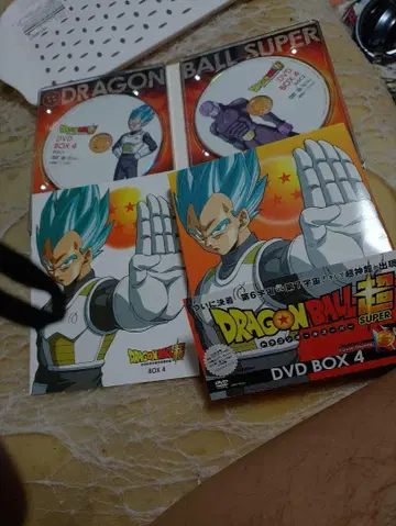 드래곤볼 슈퍼 DVD BOX 4