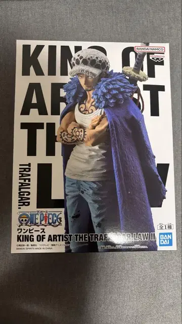 트라팔가 로 KING OF ARTIST 피규어