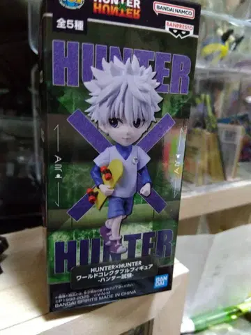 HUNTER x HUNTER 월드 컬렉션 헌터 시험 키루아 헌터헌터