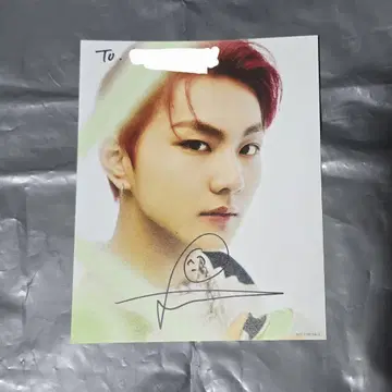 ENHYPEN 사인 정원 정해짐