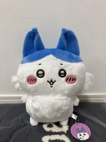 치이카와 (먼작귀) 패러렐 월드! BIG 봉제 인형 하치와레