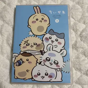 치이카와 2 DVD