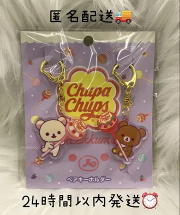새상품 리락쿠마 츄파차프스 복조리 소품함 로프트 한정판