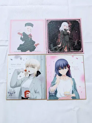 Fate/stay night 캔버스 보드 색지 세트