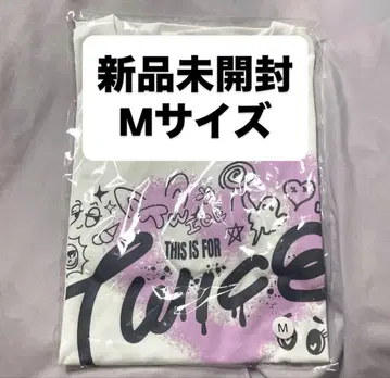TWICE This is for 투어 티셔츠 M 사이즈 화이트