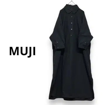 MUJI 워셔 포플린 7부 소매 원피스 오가닉 코튼 원피스