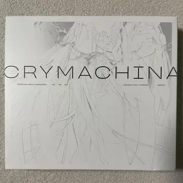 CRYMACHINA COMPLETE SOUNDTRACK