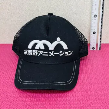 SHIROBAKO 무사시노 애니메이션 캡 모자.