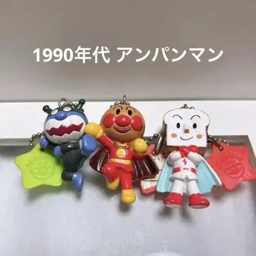 헤이세이 가자! 호빵맨 초기 명찰이 달린 키링 3개 세트