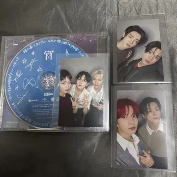 ENHYPEN 에나프 YOI 유닛 트레이딩 카드 세트