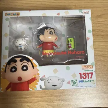 신노스케 피규어 1317 넨도로이드