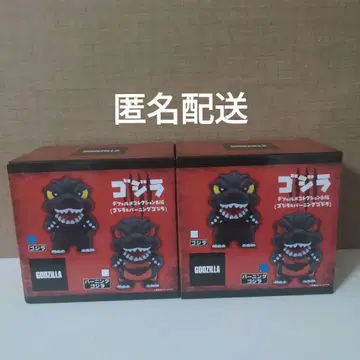 고질라 SD 컬렉션 BIG