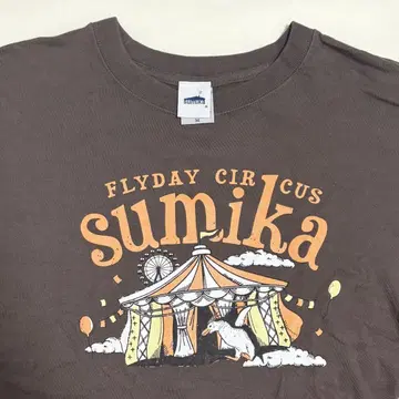 sumika FLYDAY CIRCUS 티셔츠 M
