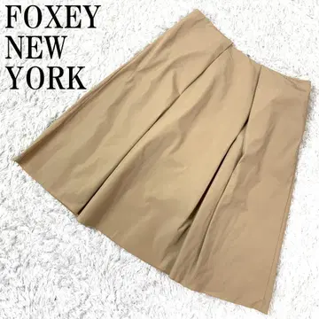 FOXEY NEW YORK 플레어 스커트 베이지 38 B9530
