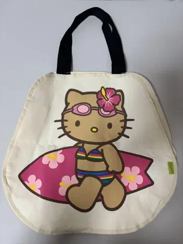 일광화상 키티