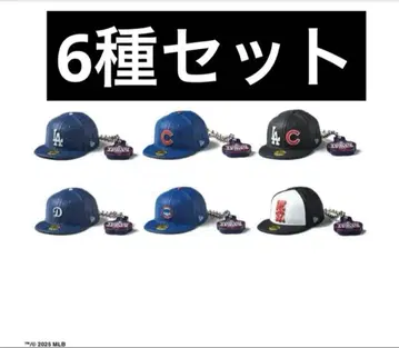 NEWERA MLB 캡 미니어처 컬렉션 6종 세트 가샤폰