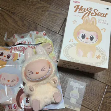 라부부 시시 해브 어 시트