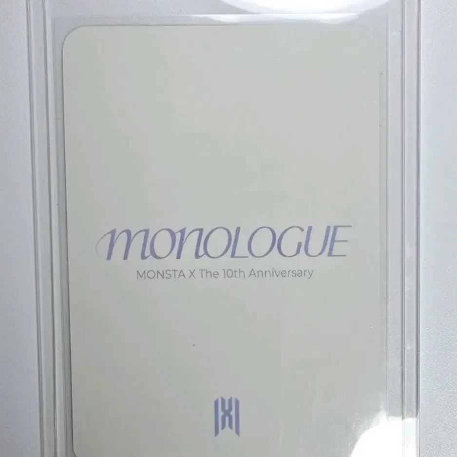 モネク 未開封 10枚 MONSTA X(モンスタエックス・モネク) 10 周年 コンサート 2日目