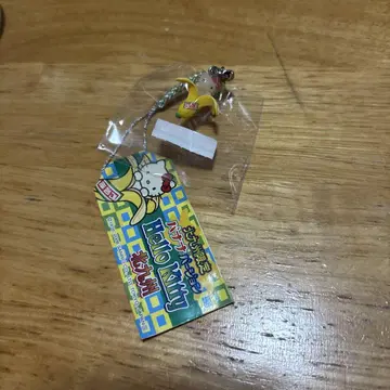 고토치 키티 기타큐슈 한정 모지코 바나나