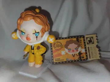 SKULLPANDA ActionCut! GRUMPY MAINTENANCE