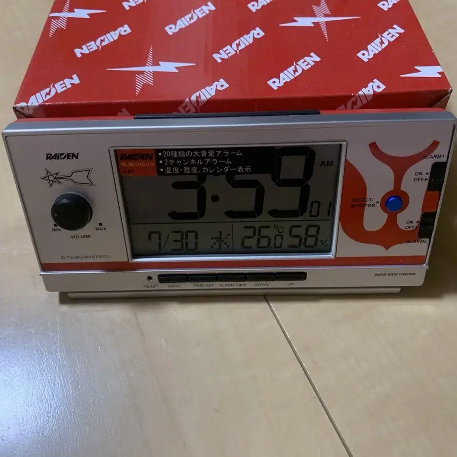1번째 상품 이미지