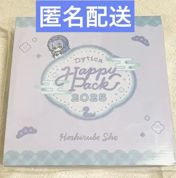 Dytica Happy Pack 2025 별도 쇼