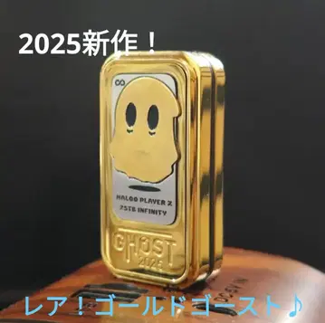 한정 1대! 2025 골드 고스트 피젯 토이 신상 edc 선착순