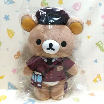 리락쿠마 기차 봉제 인형 한큐 전철