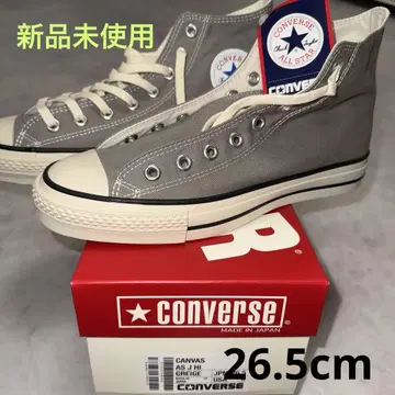 컨버스 하이컷 일본제 그레이지 26.5cm