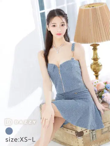 DAZZY 블루 셋업 L