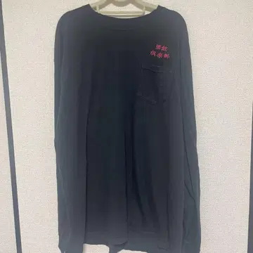 술꾼 구락부 자수 블랙 XL 긴팔 셔츠