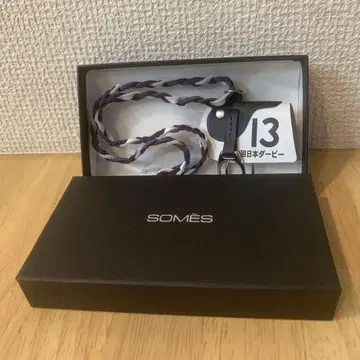 [두듀스] 제 안장 참 소메스안장