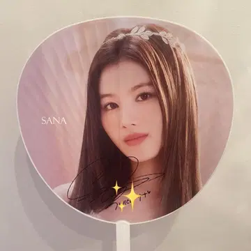 twice 사나 친필 사인 부채 오프라인 복권 readytobe