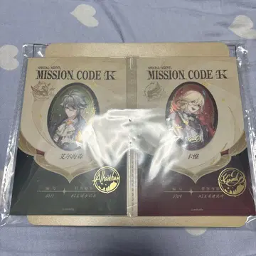 원신 KFC 켄터키 알하이탐 카베 캔뱃지 카드 세트