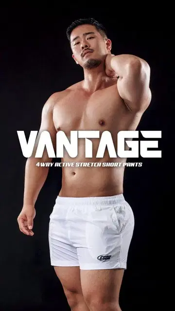 EGDE 숏팬츠 WHITE M 사이즈