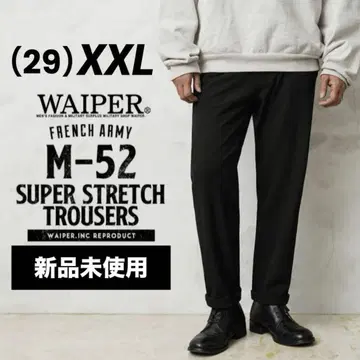 WAIPER.inc M-52 트라우저 슈퍼 스트레치 프랑스군 블랙