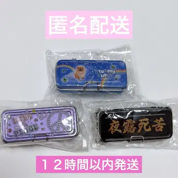 가챠가챠 그 시절의 캔 펜 케이스 마스코트 강아지 갸루 요로시쿠